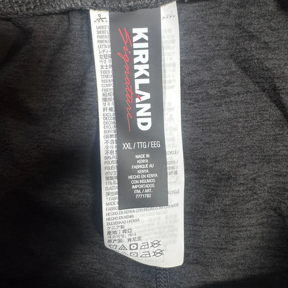 Kirkland Signature Ladies Athletic Shorts XXL Charcoal Gray Heathered 7771782